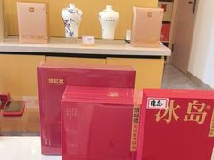 -八马茶业(星海胜利路旗舰店)