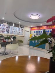 -成都军建医院·疤痕诊疗中心