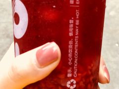 -CoCo都可(新街店)