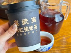 -宴武夷·匠心闽味(印象大红袍店)
