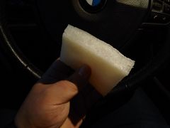 -欢姐伦教糕(北海大道北店)