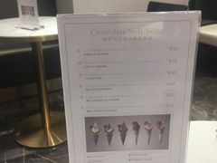-GODIVA(印象城店)