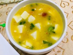 蟹黄豆腐-大鸭梨烤鸭(左家庄店)