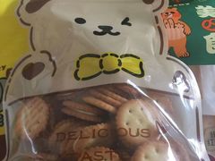 -红跑车蛋糕世界(清江路店)