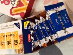 -嗨家便利