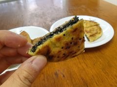 -老虎灶小吃