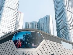 -成都银泰中心in99