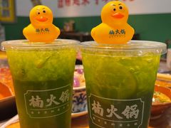 -楠火锅(哈尔滨金爵万象店)