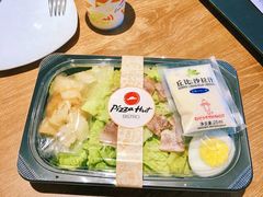 -必胜客(港城新天地店)
