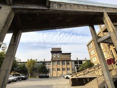 -半岛1919创意园区