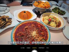 -茅庐毛血旺(临沂泰盛广场店)