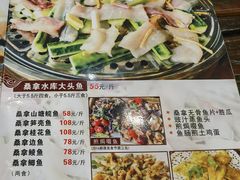 -阿多私房菜(顺德店)