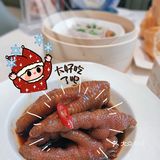 天河城整个商场，内部还在装修中。而位居3楼的陶陶居