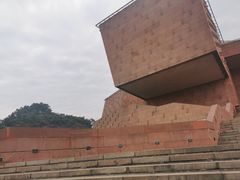 -乐山市博物馆