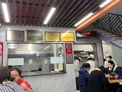 -清真蒋有记(老门东店)