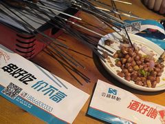 -四禧精酿铜锅涮肉·烧烤工场(大明湖店)