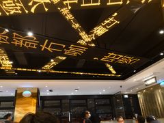 -香港新发烧腊茶餐厅(书城店)