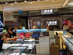 -翠微百货(龙德店)