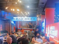 -钢管厂五区小郡肝火锅串串香(总店)