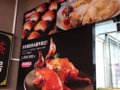 -顺风山庄(水濂山店)