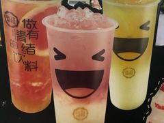 -芳叔(东方宝泰店)