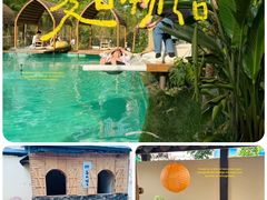 -HERRE·FARM 赫尔露营农场·团建聚会包场