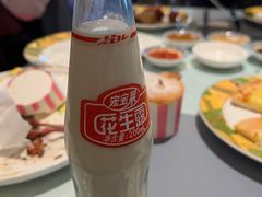 -舜和巴西烤肉餐厅(舜和国际店)