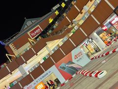 -开元盛世广场(新华北路店)