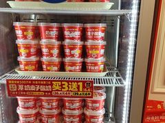 -味多美蛋糕(苏州街地铁店)