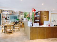 -麦子MaiMassage(打浦桥店)