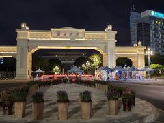 -广西大学(大学东路校区)