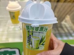 -江苏三台山国家森林公园