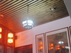 -道南書院·私房菜·早午茶·茶馆