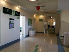 -青岛市口腔医院(总院)