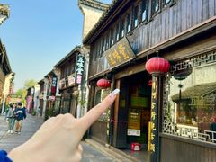 -五味堂·江浙土菜(月河特色店)