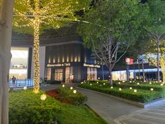 -小半有礼(天河南店)