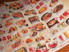 -仓桥家·焗寿司·锅物(光谷步行街店)