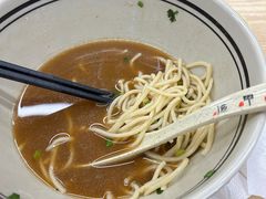 -小马牛肉面·牛骨熬制(南京博物院店)