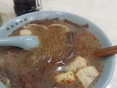 -金原鸭血粉丝汤总店(锁金村店)