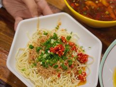 -川宜·胡二娃面馆(总店)