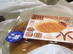 -DANXI丹喜面包·蛋糕(小公园永平店)
