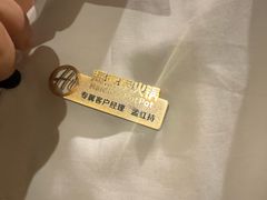 -海底捞火锅(江北万达商业广场店)