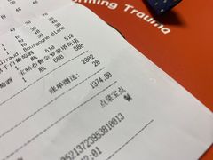 -肆海小川菜酒馆Wine Bistro (青年路店)