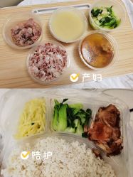 -深圳市妇幼保健院(红荔院区)