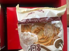 -桂发祥·直营(下瓦房店)