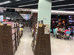 -新华书店(学府大道店)