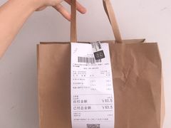 -PAPER STONE BAKERY(天环店)