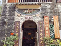 -烟桥私房菜馆(奋哥)