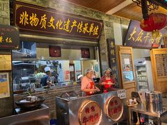 -大众跷脚牛肉馆·非遗传承单位(峨眉山店)