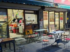 -安庆柴火馄饨(马道街店)